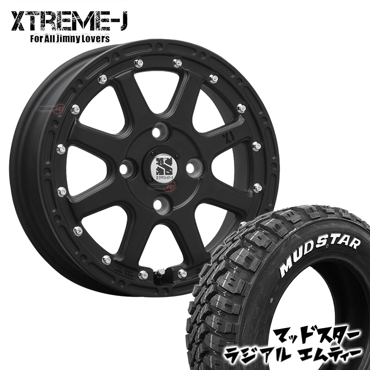 XTREME-J 15x4.5J 4/100 ET43 フラットブラック マッドスター RADIAL M/T 165/60R15 ホワイトレター 新品 タイヤ＆アルミホイール4本セット｜タイヤ＆ホイールセット